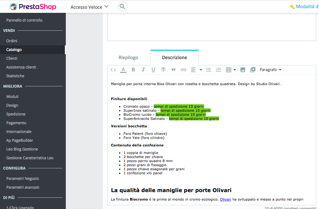 ottimizzare descrizione prodotti prestashop17
